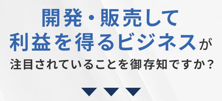 講座があります