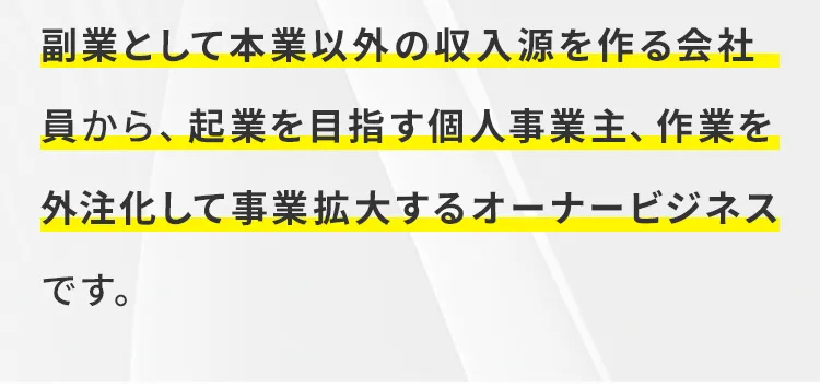 講座があります